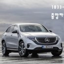 중앙카 이미지