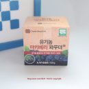 참다움푸드 | 동결건조 마키베리 효능 참다움 마키베리 파우더