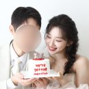비마이케이크 이미지