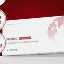 넥스유지 이미지