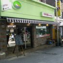 오리지날 분식