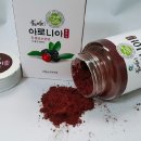 농부의 아침 이미지