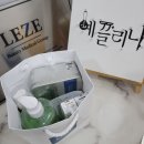 예끌리나