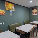 오케이 포차 네이버블로그