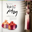 (주)포디에이플러스 이미지