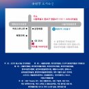 나마스떼 이미지