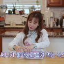 써니드림 이미지