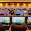 욜로PC방 대구범물점 이미지