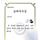 아름고앞 네이버블로그