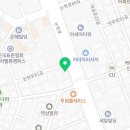 세무사박종인사무소 네이버블로그
