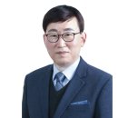 추자도수산업협동조합 이미지