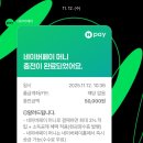 주영애드