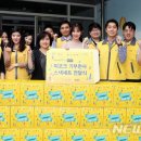 스낵박스 - 김해시 내외중앙로 137 | 스낵박스