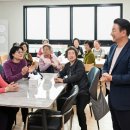 장애인가족지원센터 이미지