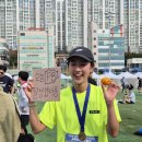 국제신문 | 2024년 다대포 국제신문 부산 마라톤 하프 완주 후기