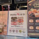 커피베이광양청암점
