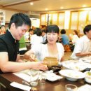 경기대학교 대체의학대학원 이미지