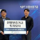 제이제이케이 아시아경제