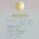 경원 농장(제1농장) 티스토리