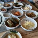 덕평정육점