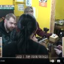 허니떡볶이