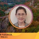 상촌경로당(마리면) 이미지