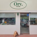 오르빌(Orrville) 이미지