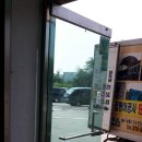김포인쇄출판사