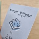 일산명함디자인 인쇄 판촉물 잘해주는 선인장디자인