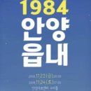 엄마들의 유쾌한 반란 이미지