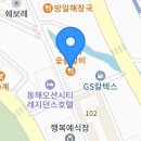 하나위 이미지