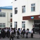 모트롤 노동조합 이미지