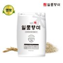 일품 - 천안시 동남구 청수10길 4-53 | 일품