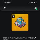 P-6104 이미지