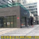 블루클럽 법조타운점