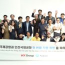 내셔널파트너스 이미지