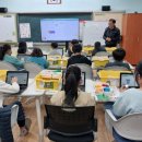 왕산초등학교 이미지