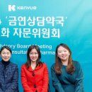 더조은온누리약국 이미지