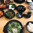 해반국밥 이미지