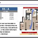 코아루퍼스트아파트 앞 이미지