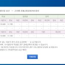 서해PC 이미지