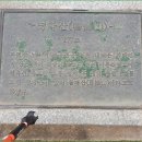 안용주골 이미지