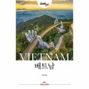 저스트고 이미지