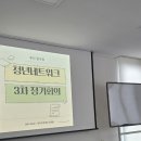 워커바이브
