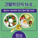 주식회사 노바렉스 이미지