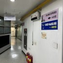 지나뷰티 아카데미 이미지