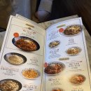 롤링파스타 이미지