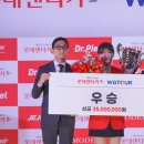 메이저골프존
