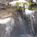 반디캠프 이미지