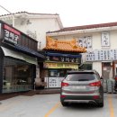 나주본가 경복궁 이미지